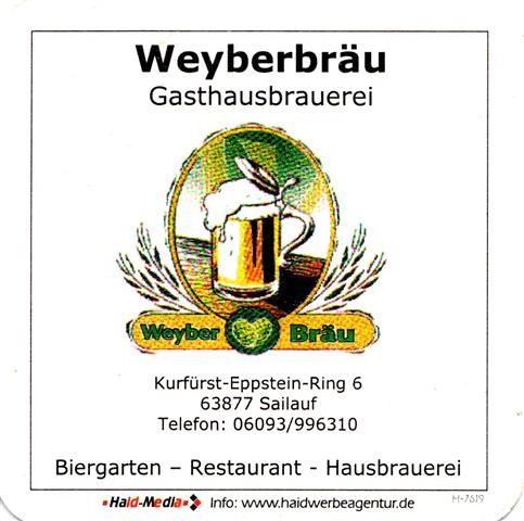 sailauf ab-by weyber quad 2a (185-weyberbru gasthausbrauerei)
